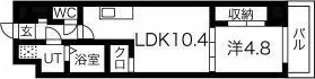 ビエラコート岸部中【5階】の間取り