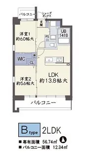 カーサ天神【7階】の間取り