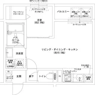 Louis Apartment 豊中蛍池イースト【1階】の間取り