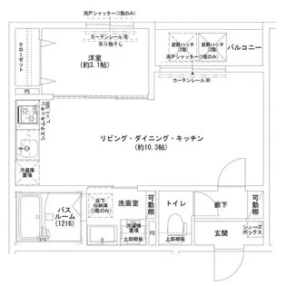 Louis Apartment 豊中蛍池イースト【1階】の間取り