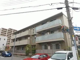 FRIEND ESAKAHIGASHIの画像