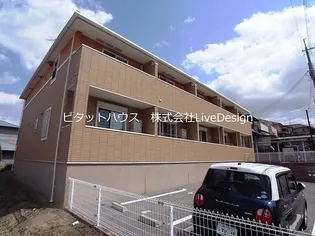 ヴィルヌーヴ12【2階】の外観