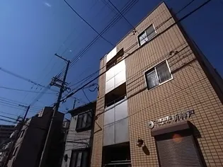 オーズハイツ新神戸【3階】の外観