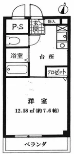 リーベン美幸【5階】の間取り