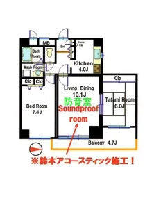パーク・ハイム芦屋翠ケ丘【1階】の間取り