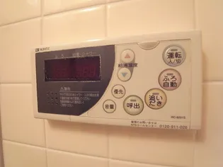 芦屋ニューコーポII番館【2階】のその他画像