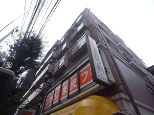 兵庫県神戸市灘区永手町5丁目【マンション】の外観