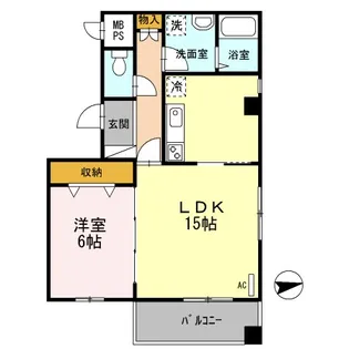 モンセラート【1階】の間取り