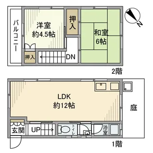 兵庫県西宮市笠屋町【テラスハウス】の間取り
