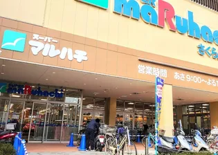 ジョンメゾン城ヶ堀【3階】の外観