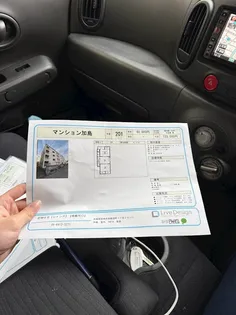 マンション加島【2階】のその他画像