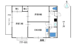 琴浦マンション【2階】の間取り