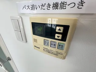 Lumina【4階】のその他画像