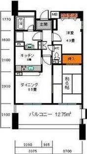 白鷹苦楽園マンション【4階】の間取り