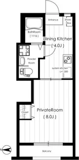 ルプリーズ西宮北口【4階】の間取り