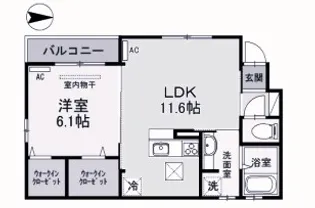 ソレイユ【1階】の間取り
