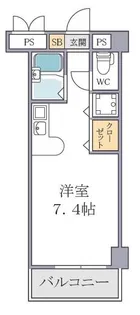 メゾンカトレア【3階】の間取り