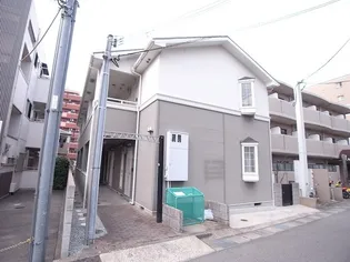 福来西宮北口【1階】の外観