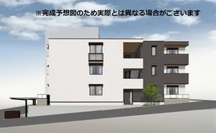 ヴェルデ天城の画像