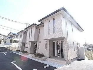 フェリーチェ生瀬東の画像