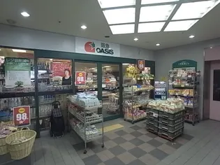 グランペール六甲【2階】の周辺