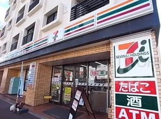 セジュール坂口【1階】の外観