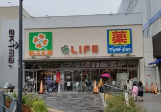 ウイング曙【5階】の外観