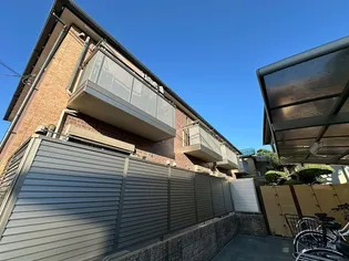 PEACE ISLANDの画像