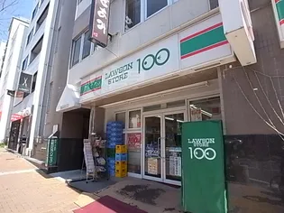 春木ビル【2階】の外観