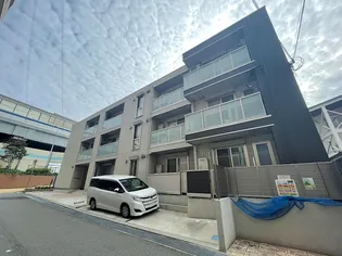 オードリーの画像