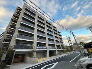 アトラス六甲【3階】の外観