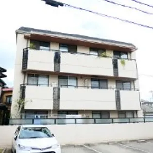 エスペランサの画像