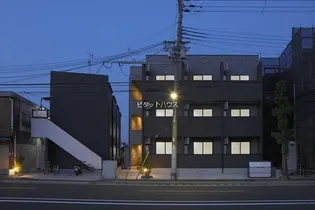 Blue Mountain【1階】の外観