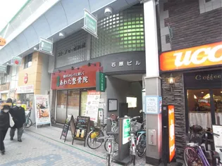 レジデンシア三宮の画像