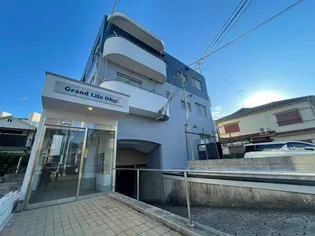 GRAND LIFE青木の画像