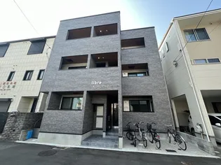 リブレメゾン香櫨園エストの画像