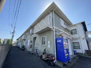 伊丹坂ハイツの画像
