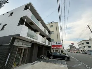 オーシママンションの画像