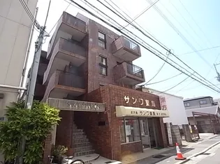 神若栄マンションの画像