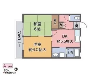 カーサ・オクムラ【1階】の間取り