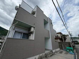 ロワジール宝塚の画像
