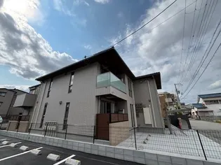 サザンエスト甲東の画像