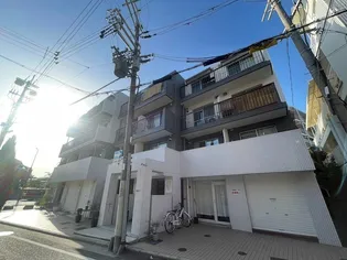 ダイドーメゾン苦楽園の画像