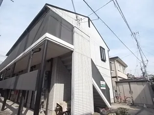 エステートノブの画像