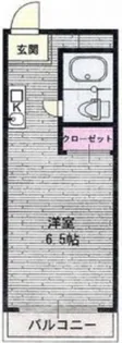 メゾン・ド・エクラン【3階】の間取り
