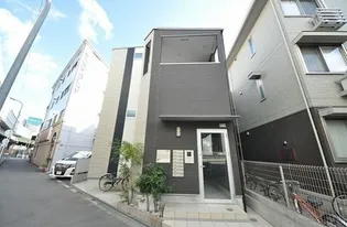 IMPERIAL RESIDENCE塚本の画像