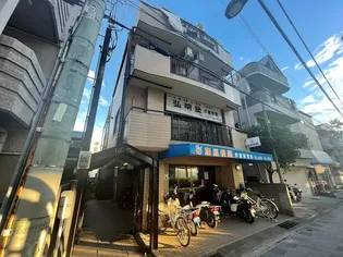 ピュア打出の画像