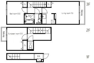 和 −Nagomi−【2階】の間取り
