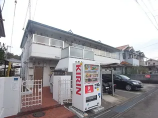 兵庫県神戸市須磨区高倉台1丁目【アパート】の外観