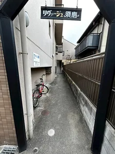 リヴァージュ須磨【2階】のその他画像